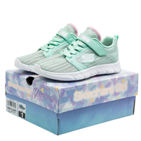 SKECHERS 斯凯奇 儿童透气网面运动鞋 2018新品