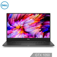 DELL 戴尔 XPS 15-9560-R1645 15.6英寸 笔记本电脑(i5-7300HQ 8G 128GSSD+1T GTX1050 4G)银