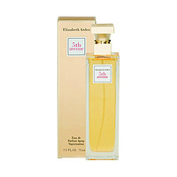 88VIP：伊丽莎白·雅顿 第五大道经典女士浓香水 EDP 75ml