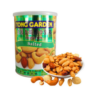 TONG GARDEN 东园  盐焗综合坚果 (150g)