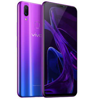 vivo X21 4G手机 6GB+128GB 魅夜紫