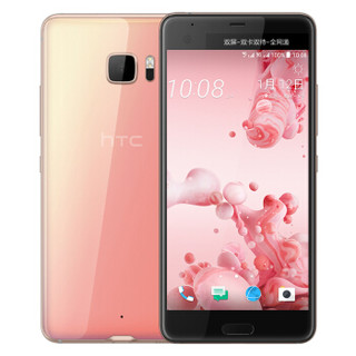  HTC/宏达电 U Ultra系列 智能手机  初绽粉 64GB 4GB