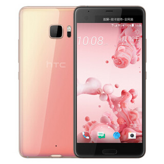 HTC 宏达电 U Ultra 4G手机 4GB+64GB 初绽粉