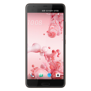  HTC/宏达电 U Ultra系列 智能手机  初绽粉 64GB 4GB