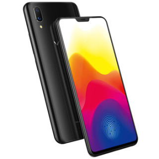 vivo X21 智能手机 屏幕指纹版
