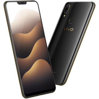 vivo X21 4G手机 6GB+128GB 黑金