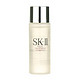 SK-II 环采精华露  30ml