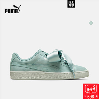 PUMA 彪马 SUEDE Heart Pebble 女子休闲运动鞋