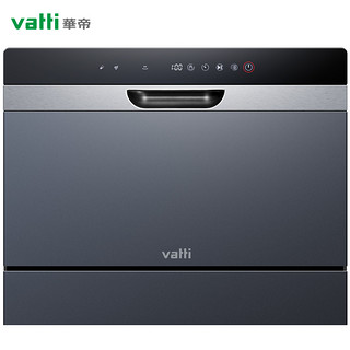  Vatti 华帝 XWSC-30GB01H 台式洗碗机