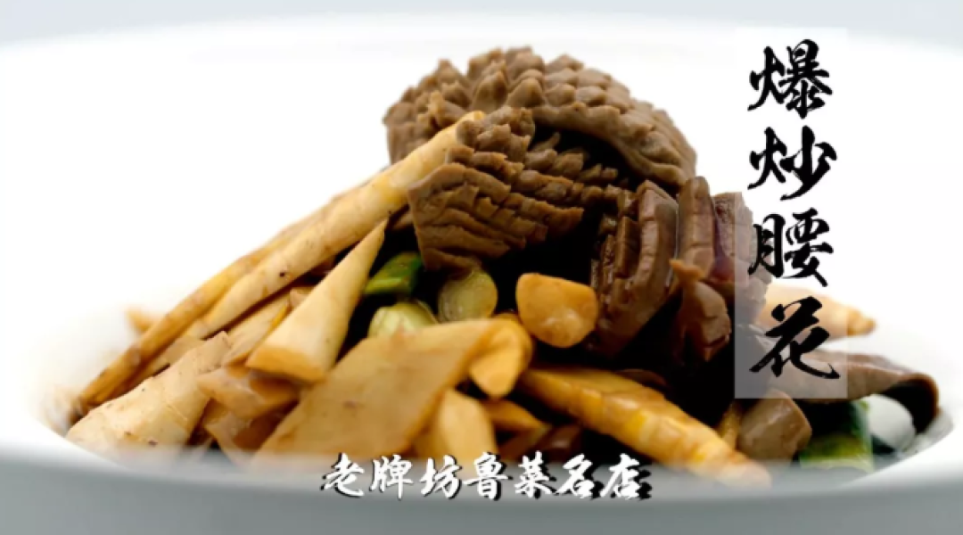 一城一风味，这里有你的家乡美味吗？