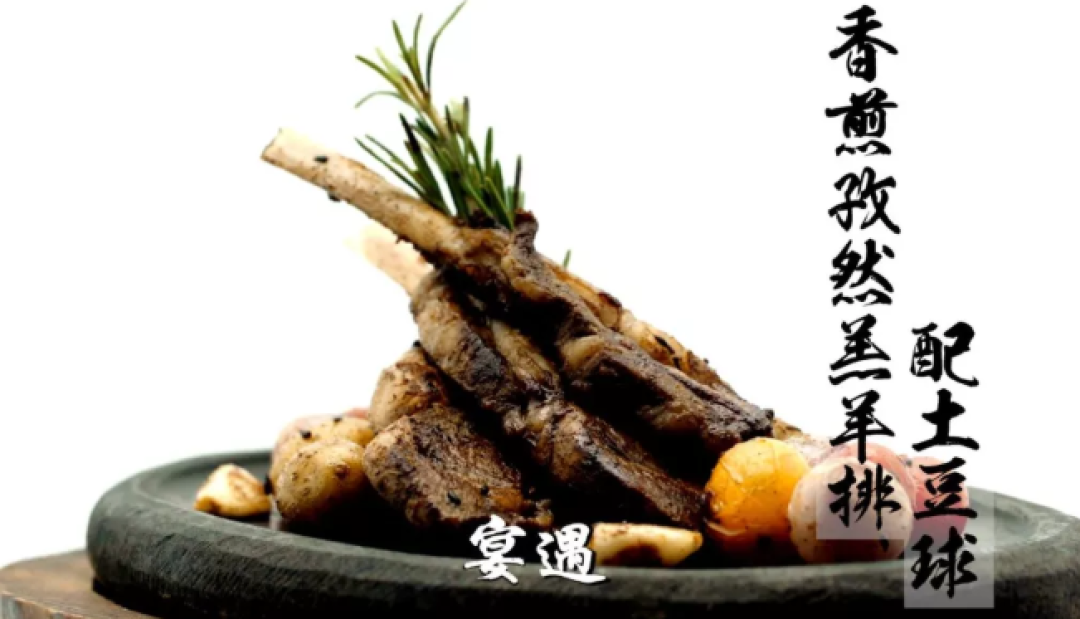 一城一风味，这里有你的家乡美味吗？