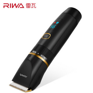 RIWA 雷瓦 RE-6501 理发器