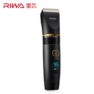 RIWA 雷瓦 RE-6501 理发器