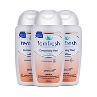 femfresh 芳芯 百合女性清洗液 澳版加强款 250ml*3