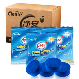 Cleafe 净安 洁厕灵（松木香） (50gx10粒/盒)