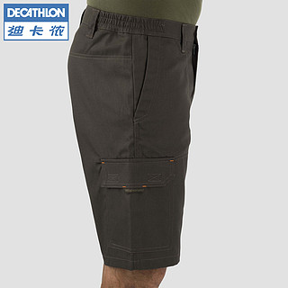 DECATHLON 迪卡侬 SOLOGNAC 8368339 男士功能短裤