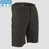 DECATHLON 迪卡侬 SOLOGNAC 8368339 男士功能短裤 深军绿色（偏黑）  XL
