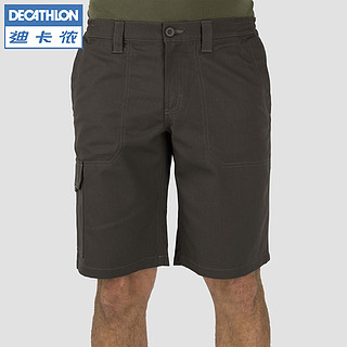 DECATHLON 迪卡侬 SOLOGNAC 8368339 男士功能短裤 M