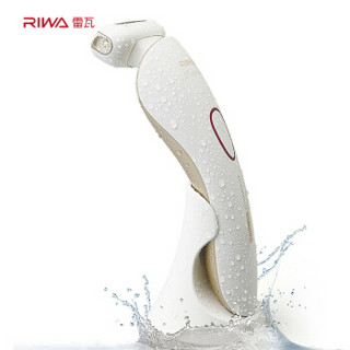 雷瓦(RIWA) 剃毛器 水洗女士刮毛器 充电版RF-770A