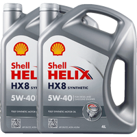 Shell 壳牌 HX8系列 灰喜力 5W-40 SN级 全合成机油 4L*2瓶 德版