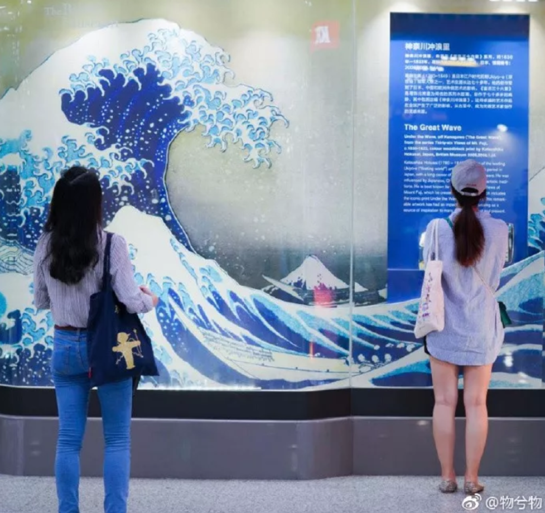 故宫淘宝店大危机？这个博物馆竟然想来中国抢生意...
