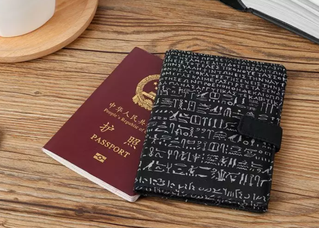 故宫淘宝店大危机?这个博物馆竟然想来中国抢生意...