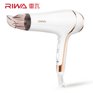 2200W大功率：RIWA 雷瓦  负离子快速干发吹风筒 RC-7510 *4件