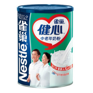 Nestlé 雀巢 健心 中老年奶粉 900g 听装