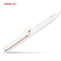 RIWA 雷瓦 RB-8311卷直发器