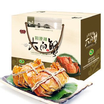 秋天才是吃蟹的季节? 再鲜不过“六月黄”