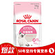 ROYAL CANIN 皇家猫粮 K36幼猫猫粮 全价粮 4-12月龄10kg 支持免疫系统 呵护消化健康