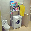 宝优妮 DQ-5021-3 浴室洗衣机置物架