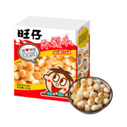 Want Want 旺旺 旺仔小馒头 盒装240g *3件