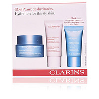 CLARINS 娇韵诗 恒润奇肌护肤套装（日霜50ml+晚霜15ml+洁面30ml）