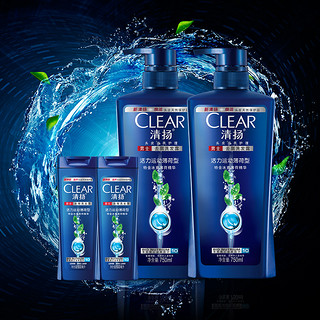  CLEAR 清扬 洗发露活力运动薄荷型 两瓶 750ml +两瓶100ml