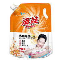 Luowa 洛娃 富氧净 多功能洗衣液 1.5kg