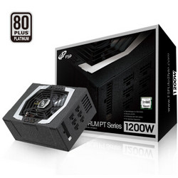 FSP 全汉 AURUM PT 1200 电源 额定1200W （白金牌、全模组、十年质保）