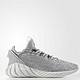  adidas 阿迪达斯 Tubular Doom Sock Primeknit 男士运动鞋　