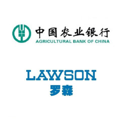 限北京地区 农业银行 X 罗森便利店