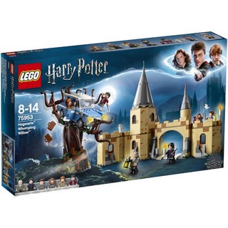 LEGO 乐高 Harry Potter哈利·波特系列 75953 霍格沃茨城门与打人柳