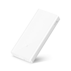 MI 小米 2C 移动电源 20000mAh