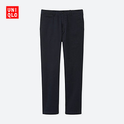 UNIQLO 优衣库 400135 男装 洗旧无褶直筒长裤