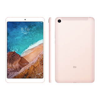 Xiaomi 小米 平板 4 8英寸 Android 平板电脑(1920*1200 dpi、骁龙660 AIE、4GB、64GB、LTE版、金色、M1806D9E)