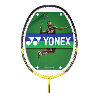 YONEX 尤尼克斯 ISO-LITE 3 羽毛球拍 黄色 3U 