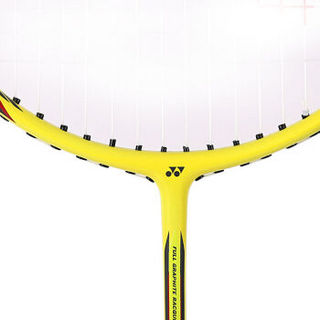 YONEX 尤尼克斯 ISO-LITE 3 羽毛球拍 黄色 3U 