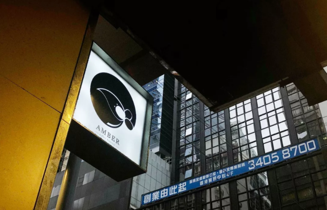到香港电影里的中环,走一走,喝一杯