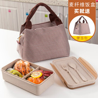 爱思得 小麦纤维饭盒 (1100ml、麦色)