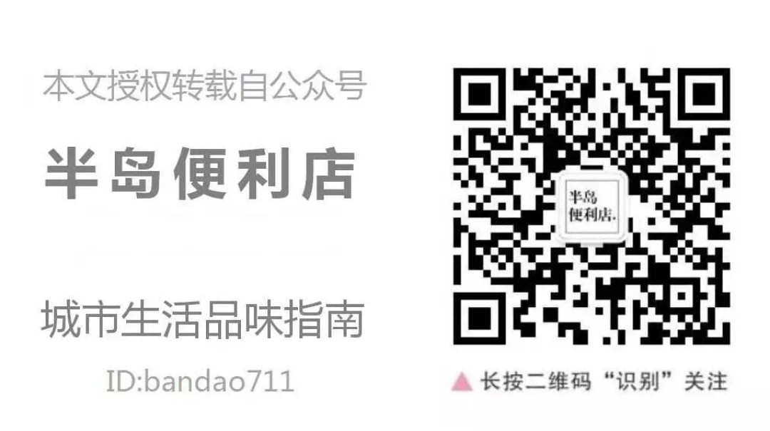 到香港电影里的中环,走一走,喝一杯
