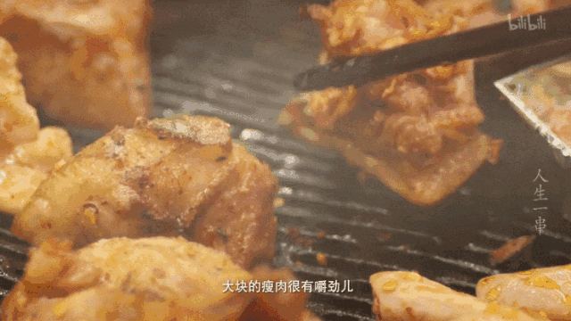 《人生一串》中提到的各地烧烤都在这了!收藏起来慢慢吃!