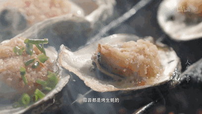 《人生一串》中提到的各地烧烤都在这了!收藏起来慢慢吃!